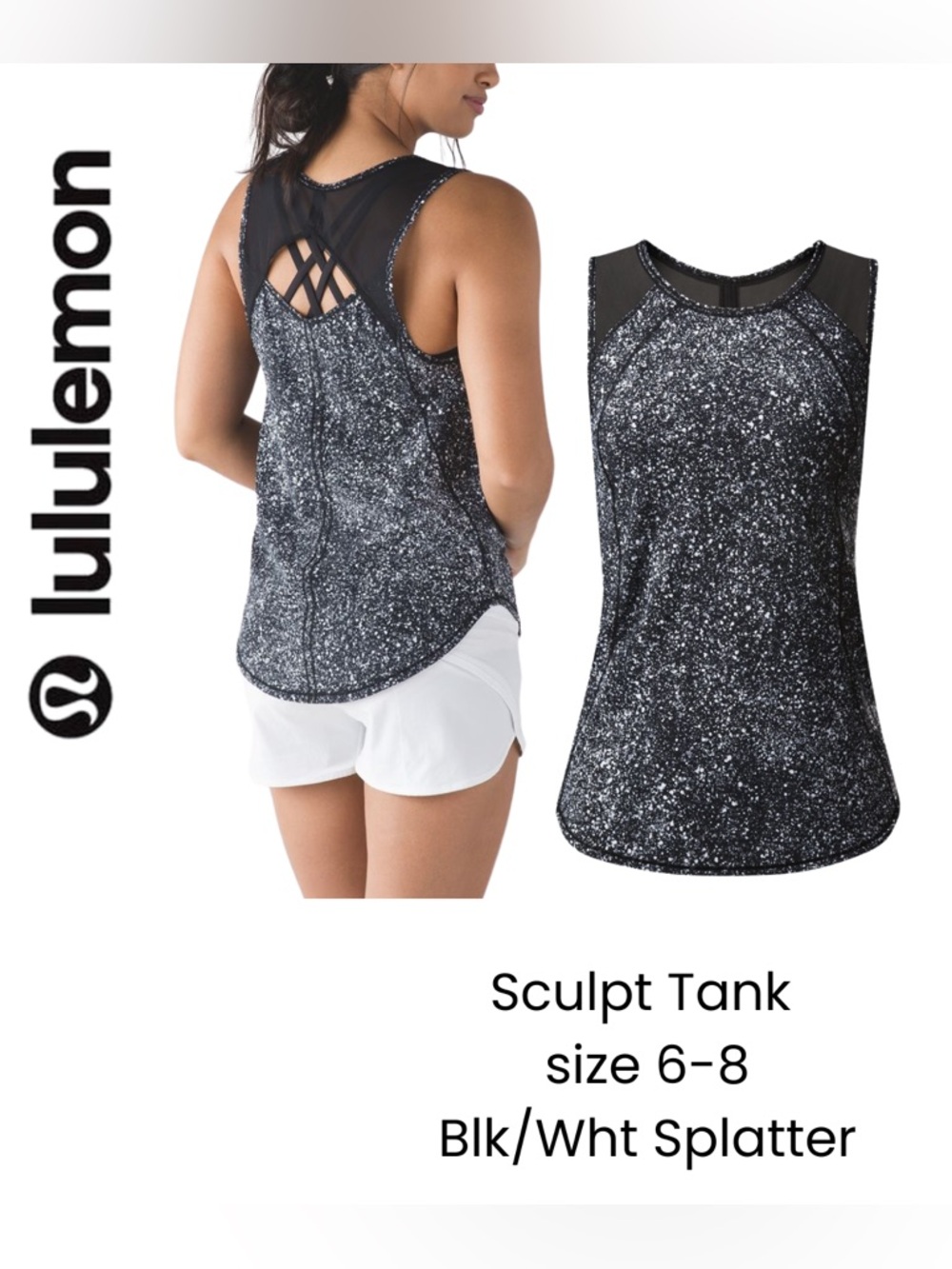 Lululemon Sculpt Tank
